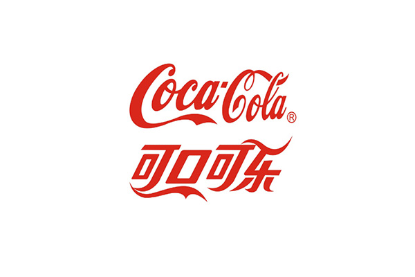 北京可口可樂飲料存儲(chǔ)冷庫工程項(xiàng)目